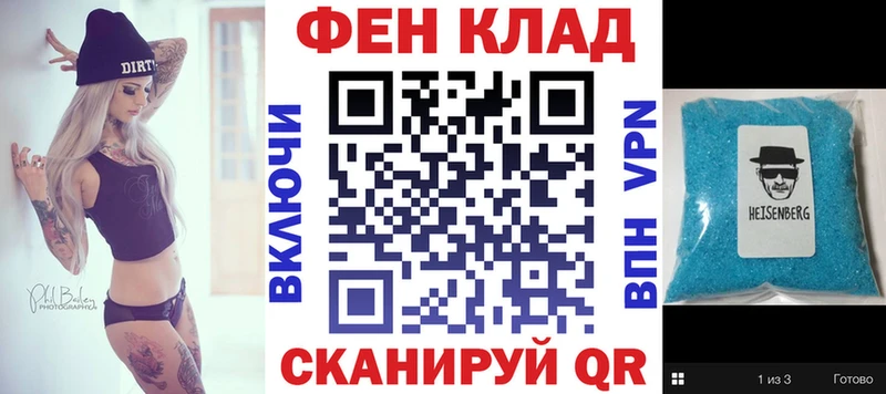 хочу наркоту  Сызрань  гидра онион  Амфетамин Premium 