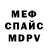 Метадон мёд RABLAMPI