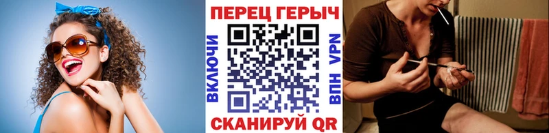 Героин Heroin  купить  цена  Сызрань 