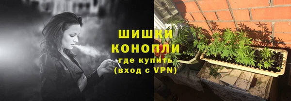 гашиш Волосово