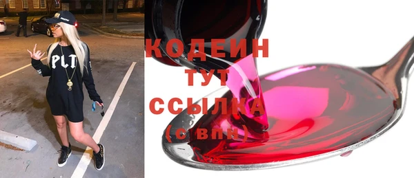 гашишное масло Верхнеуральск