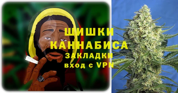 спиды Волоколамск