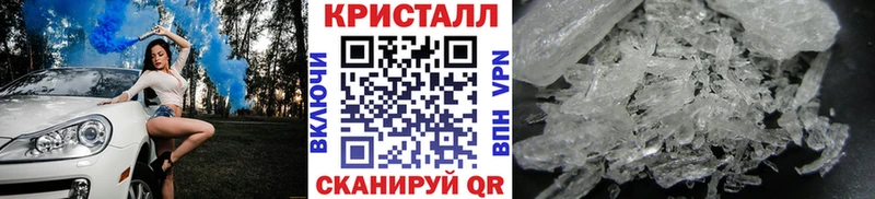 Первитин мет  Сызрань 