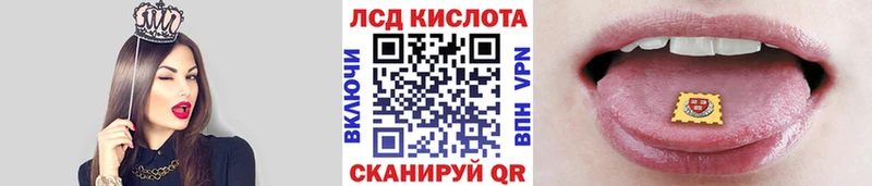 Марки NBOMe 1500мкг  кракен   Сызрань 